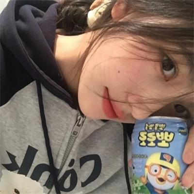 生命中的危险缺憾